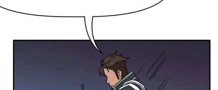 Tinh Môn Chapter 38 - 130