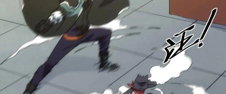 Tinh Môn Chapter 38 - 139