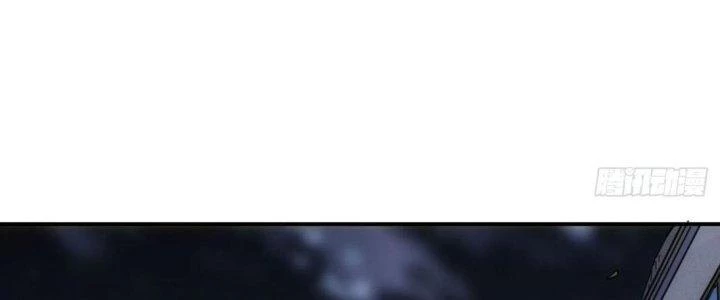 Tinh Môn Chapter 38 - 146