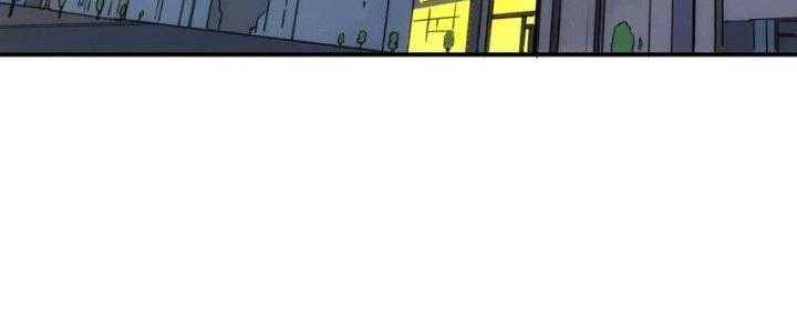 Tinh Môn Chapter 38 - 150