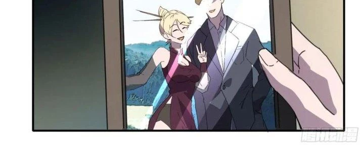 Tinh Môn Chapter 38 - 178