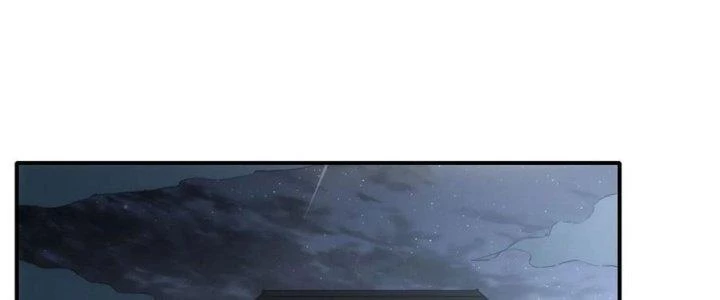 Tinh Môn Chapter 38 - 188