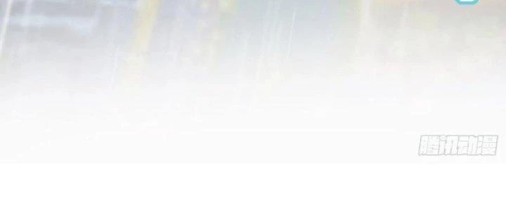 Tinh Môn Chapter 38 - 210