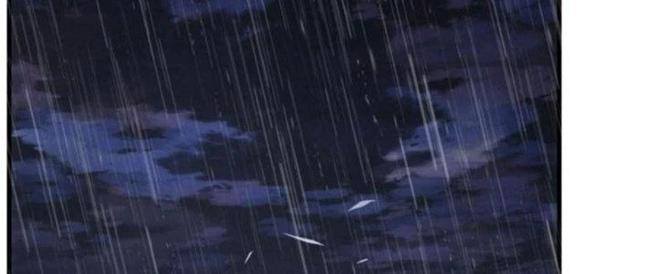 Tinh Môn Chapter 39 - 2