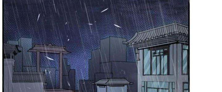 Tinh Môn Chapter 39 - 3