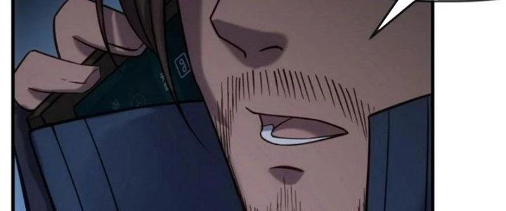 Tinh Môn Chapter 39 - 18