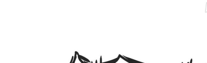 Tinh Môn Chapter 39 - 33