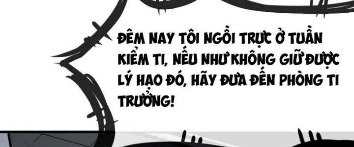 Tinh Môn Chapter 39 - 34