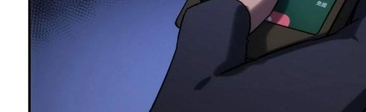 Tinh Môn Chapter 39 - 45