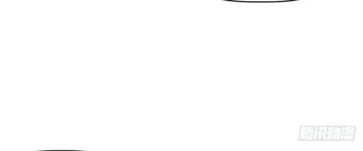 Tinh Môn Chapter 39 - 103