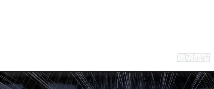 Tinh Môn Chapter 39 - 140