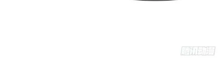 Tinh Môn Chapter 39 - 153