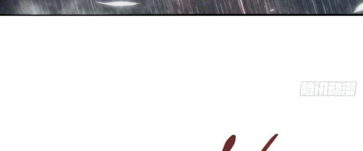 Tinh Môn Chapter 39 - 171