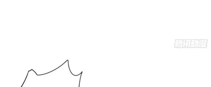 Tinh Môn Chapter 39 - 207