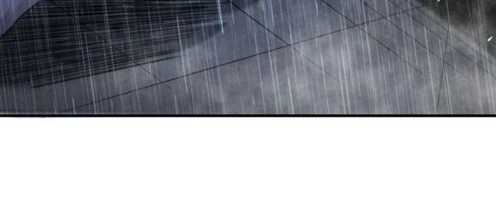 Tinh Môn Chapter 39 - 211