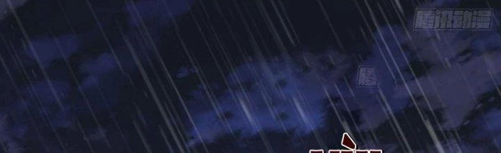 Tinh Môn Chapter 39 - 237