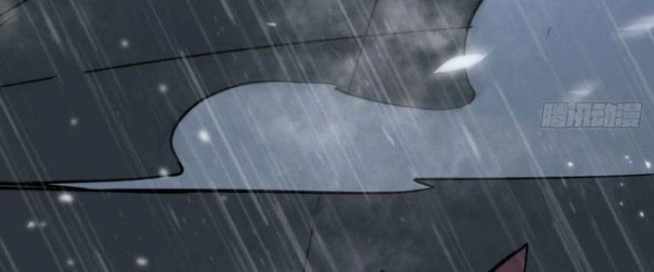 Tinh Môn Chapter 39 - 244