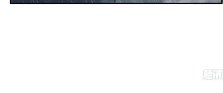 Tinh Môn Chapter 39 - 255