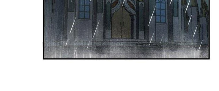 Tinh Môn Chapter 40 - 4