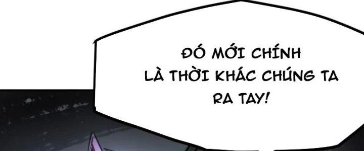 Tinh Môn Chapter 40 - 15