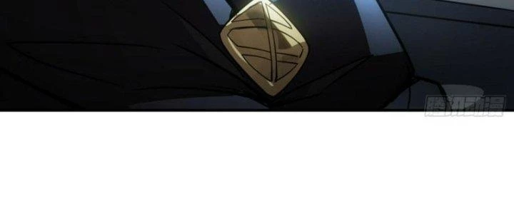 Tinh Môn Chapter 40 - 19