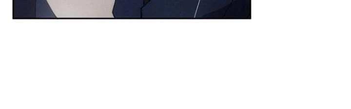 Tinh Môn Chapter 40 - 73