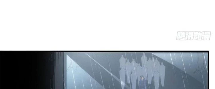 Tinh Môn Chapter 40 - 84