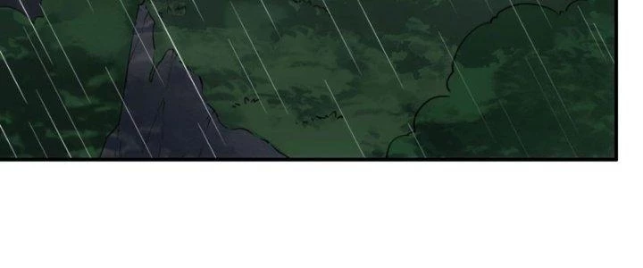 Tinh Môn Chapter 40 - 98