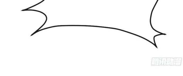 Tinh Môn Chapter 40 - 168