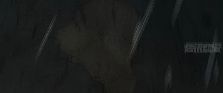 Tinh Môn Chapter 40 - 204