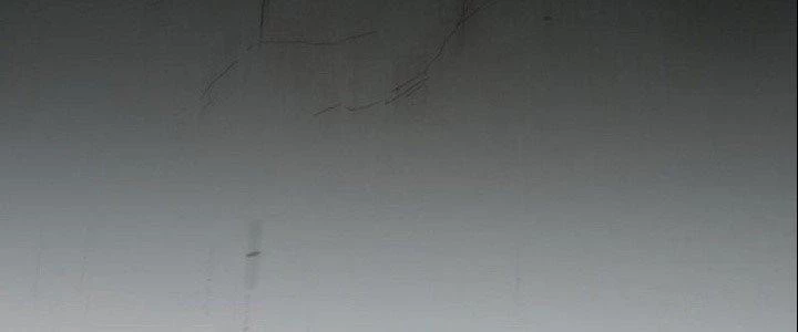 Tinh Môn Chapter 40 - 206