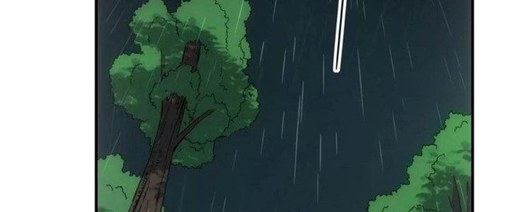 Tinh Môn Chapter 41 - 2