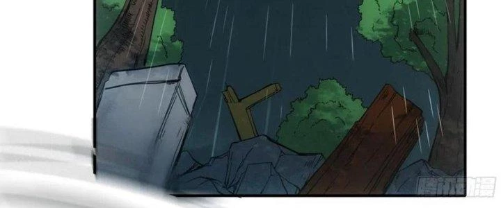 Tinh Môn Chapter 41 - 3