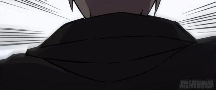 Tinh Môn Chapter 41 - 10