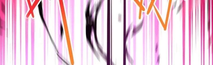 Tinh Môn Chapter 41 - 13