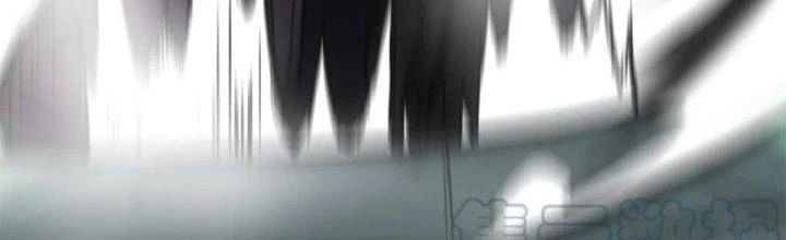 Tinh Môn Chapter 41 - 17