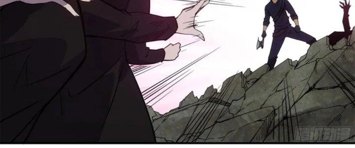 Tinh Môn Chapter 41 - 24