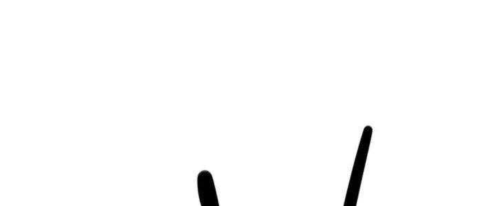 Tinh Môn Chapter 41 - 26