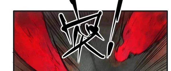 Tinh Môn Chapter 41 - 27