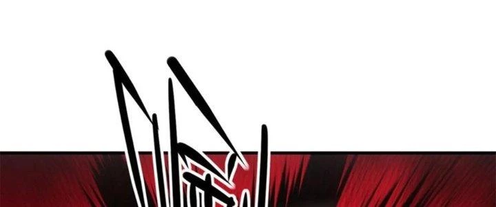 Tinh Môn Chapter 41 - 32