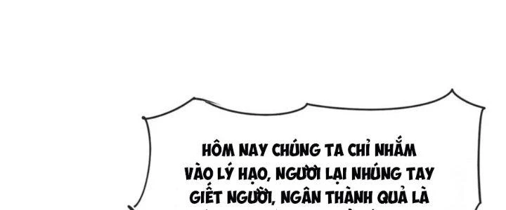 Tinh Môn Chapter 41 - 52