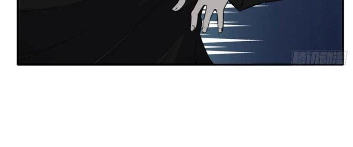 Tinh Môn Chapter 41 - 62