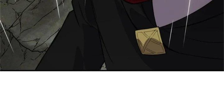 Tinh Môn Chapter 41 - 67