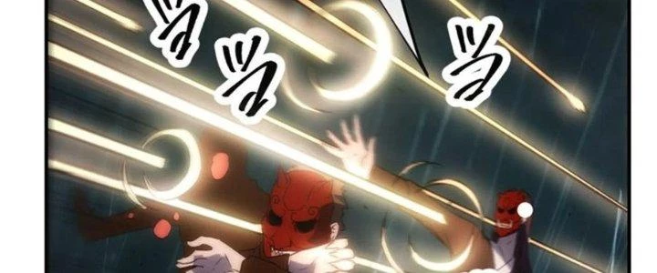 Tinh Môn Chapter 41 - 76