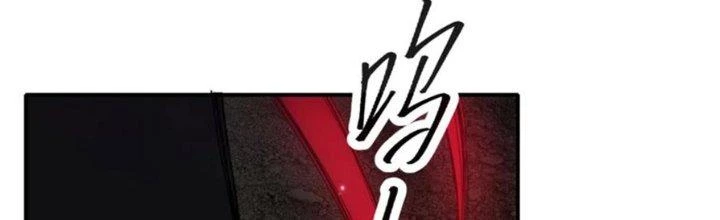 Tinh Môn Chapter 41 - 85