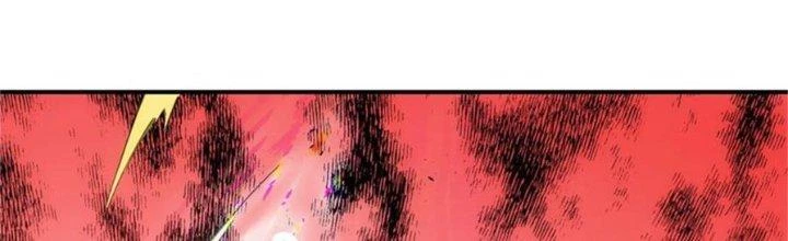 Tinh Môn Chapter 41 - 89