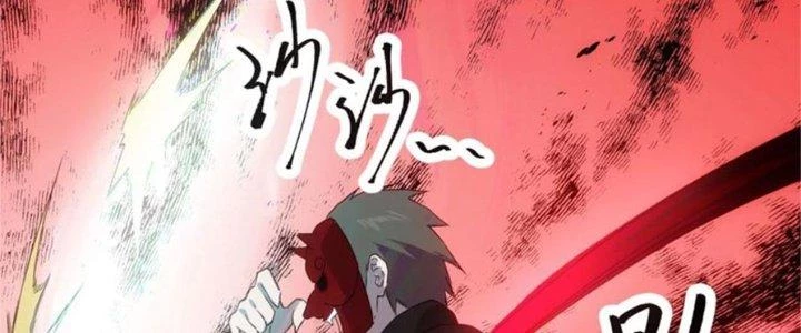 Tinh Môn Chapter 41 - 90