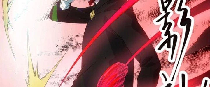 Tinh Môn Chapter 41 - 91