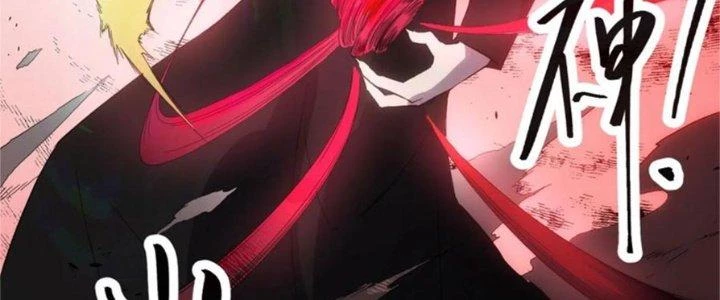 Tinh Môn Chapter 41 - 92