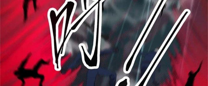 Tinh Môn Chapter 41 - 96